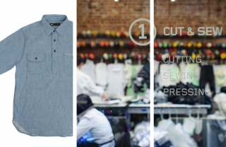 A Summer Shirt from 3×1 + Cool Hunting